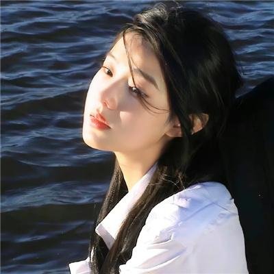 我是大丈夫